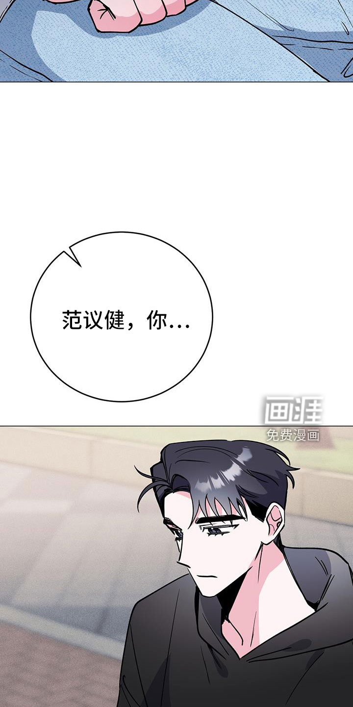 第70话2