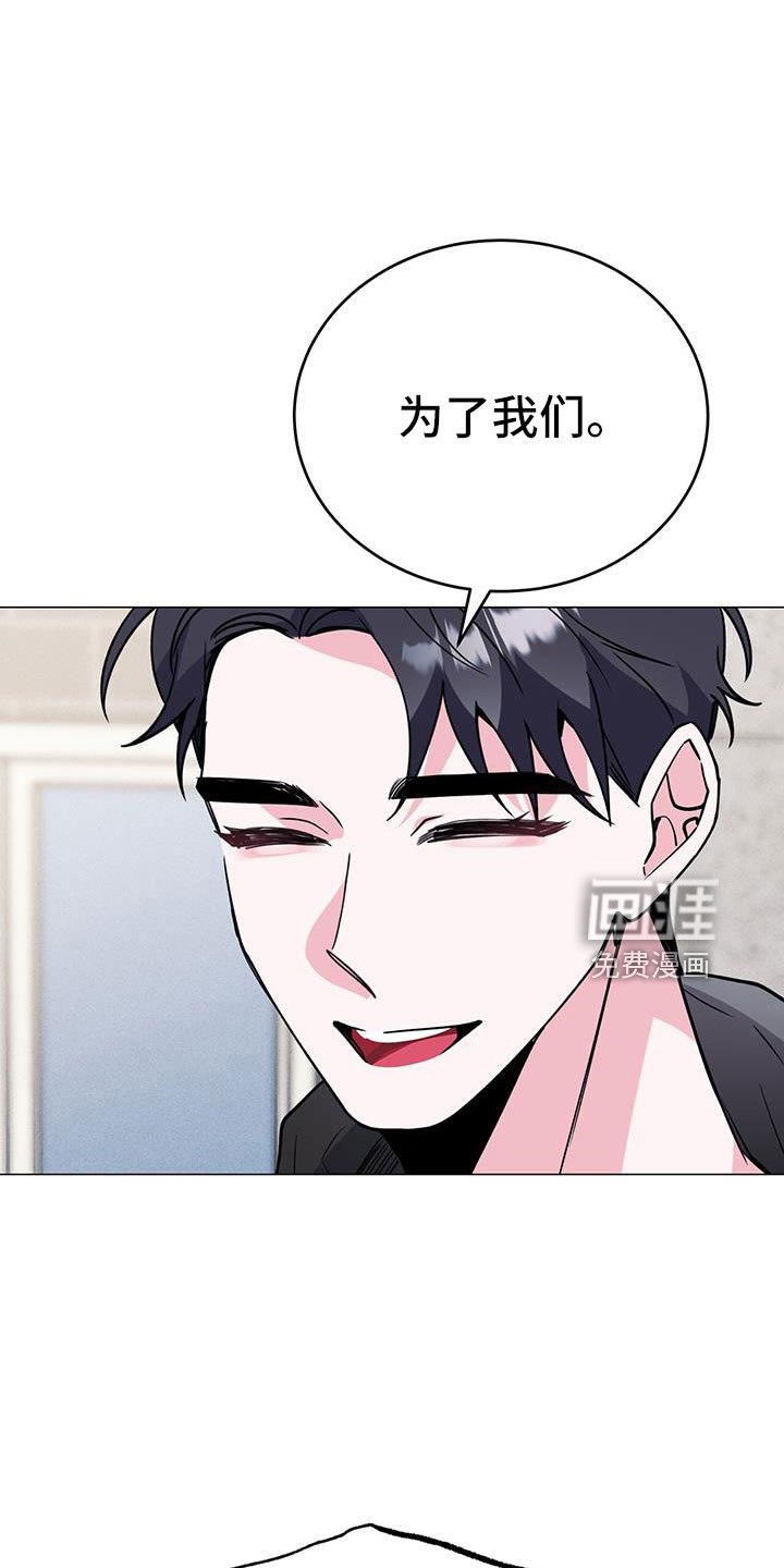 第70话20