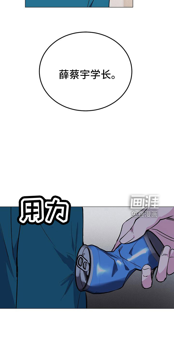 第70话28