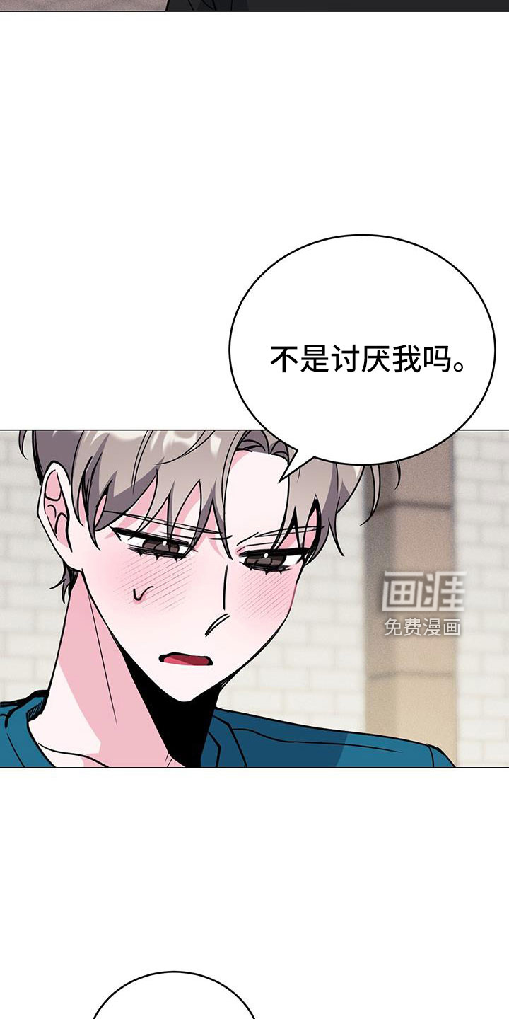 第70话3