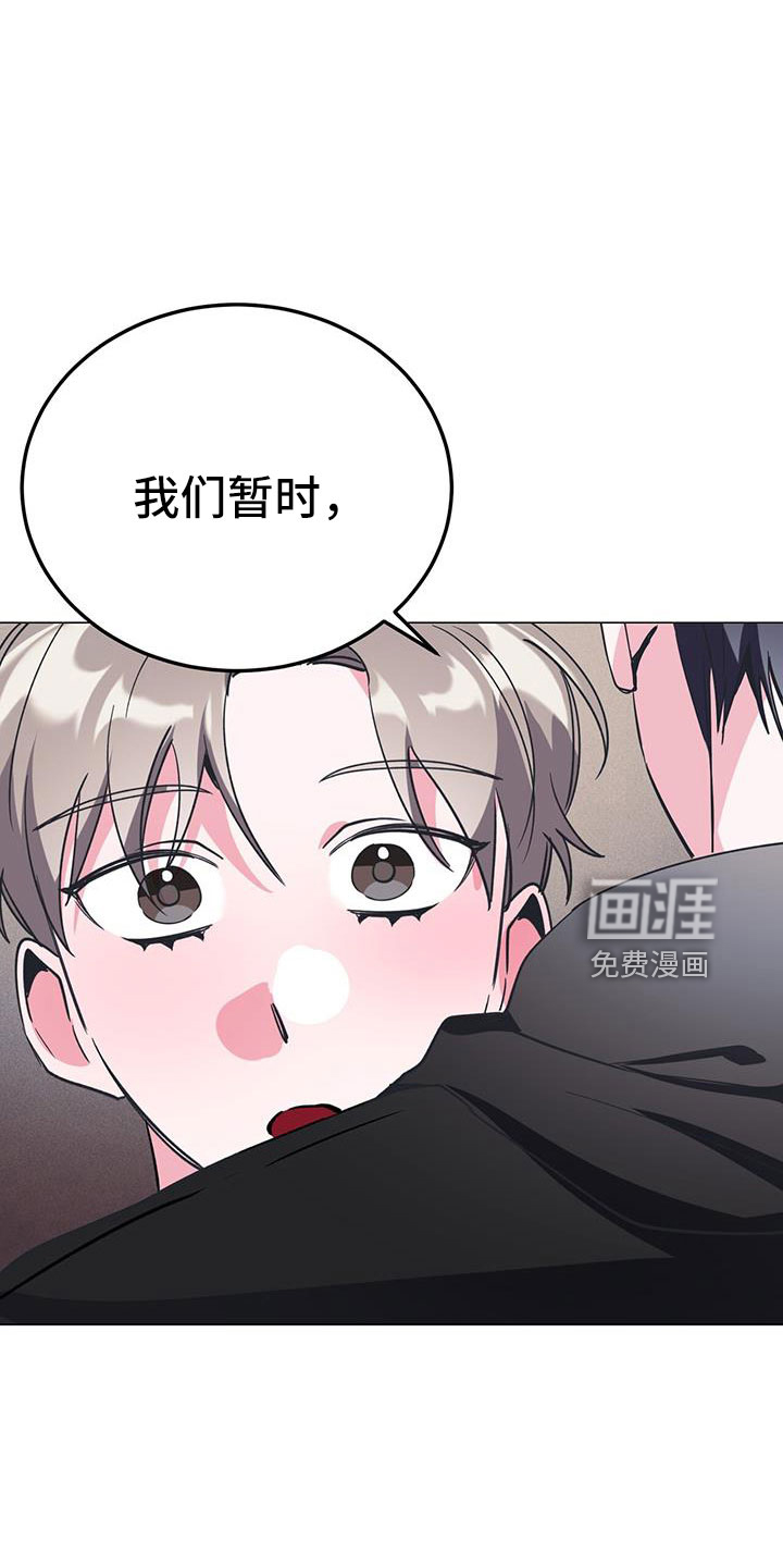 第69话22