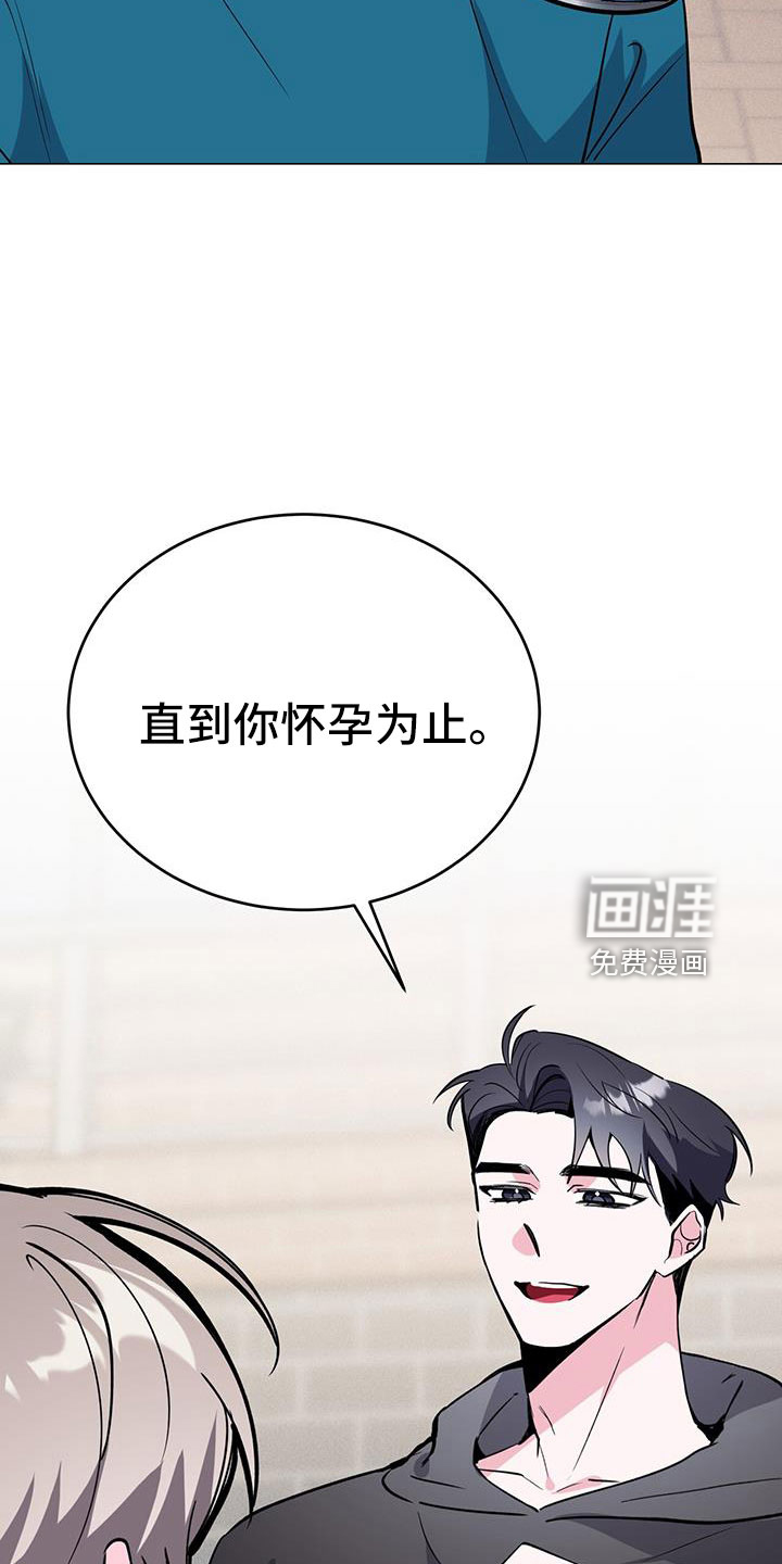 第69话28