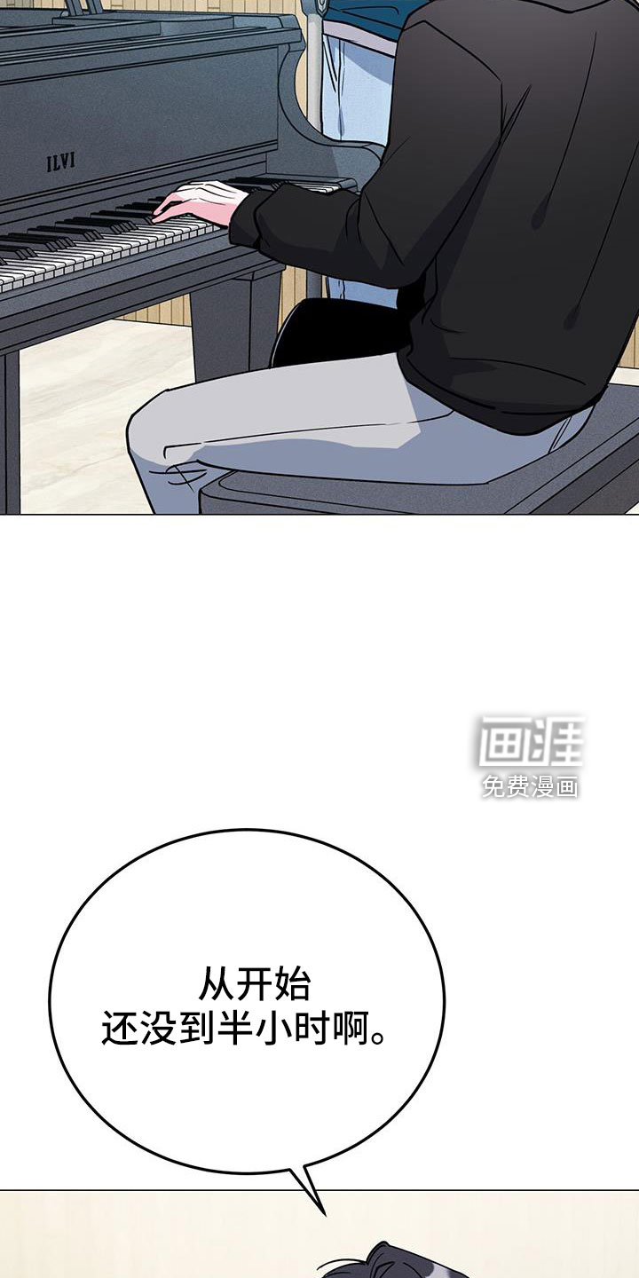 第68话16