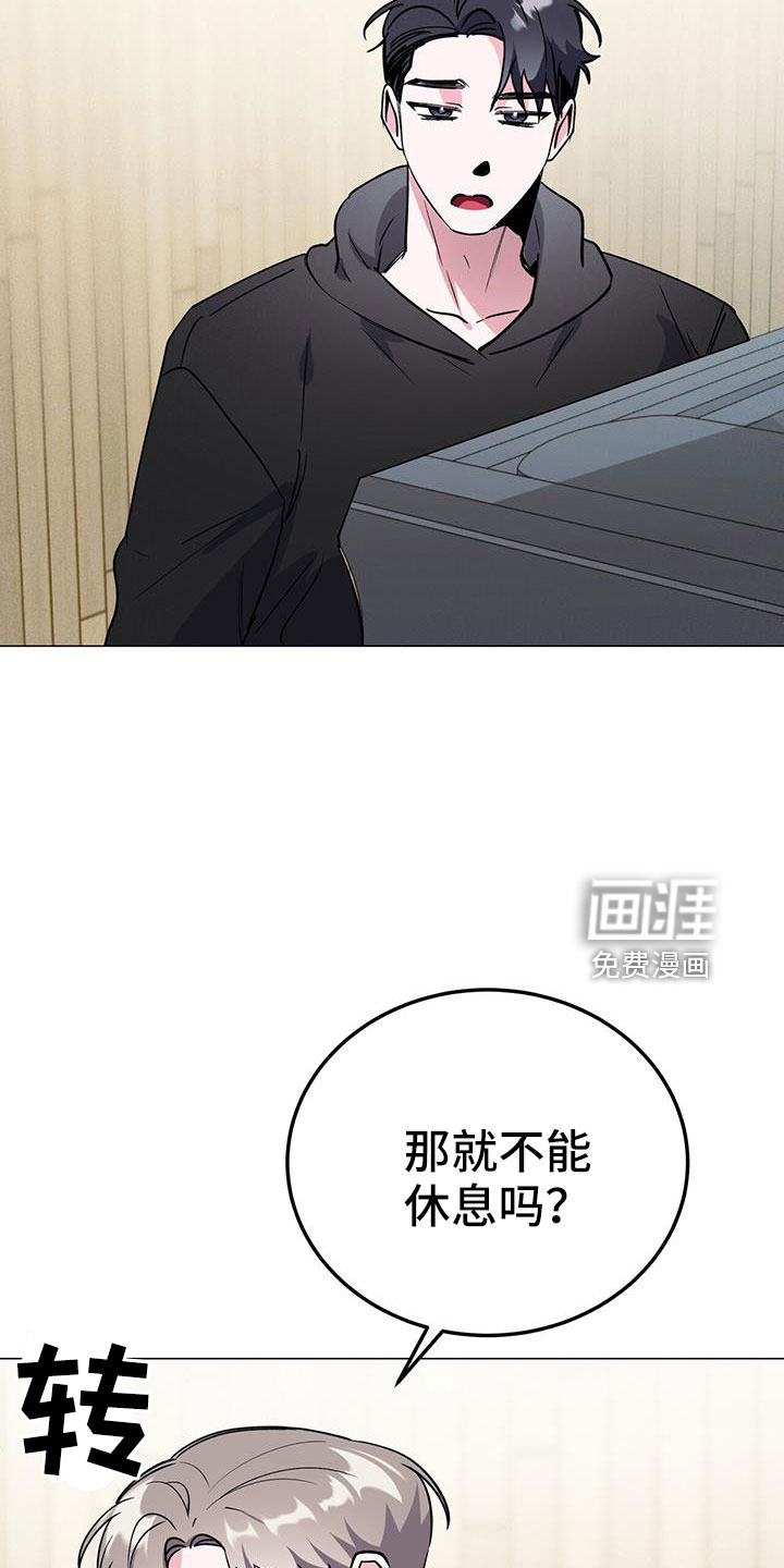 第68话17