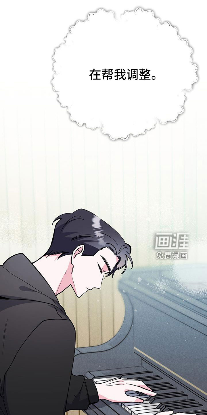 第68话3