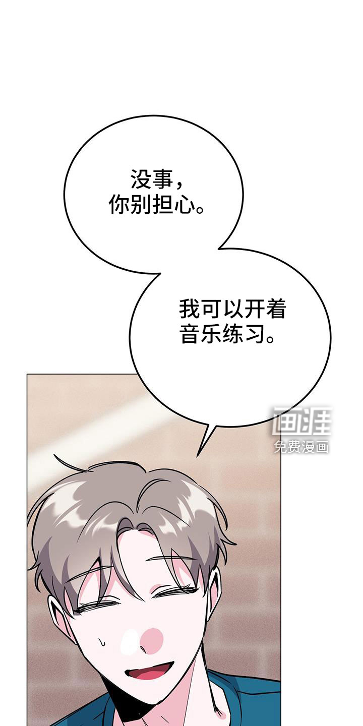 第67话0