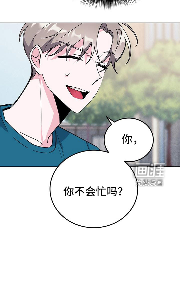 第67话11