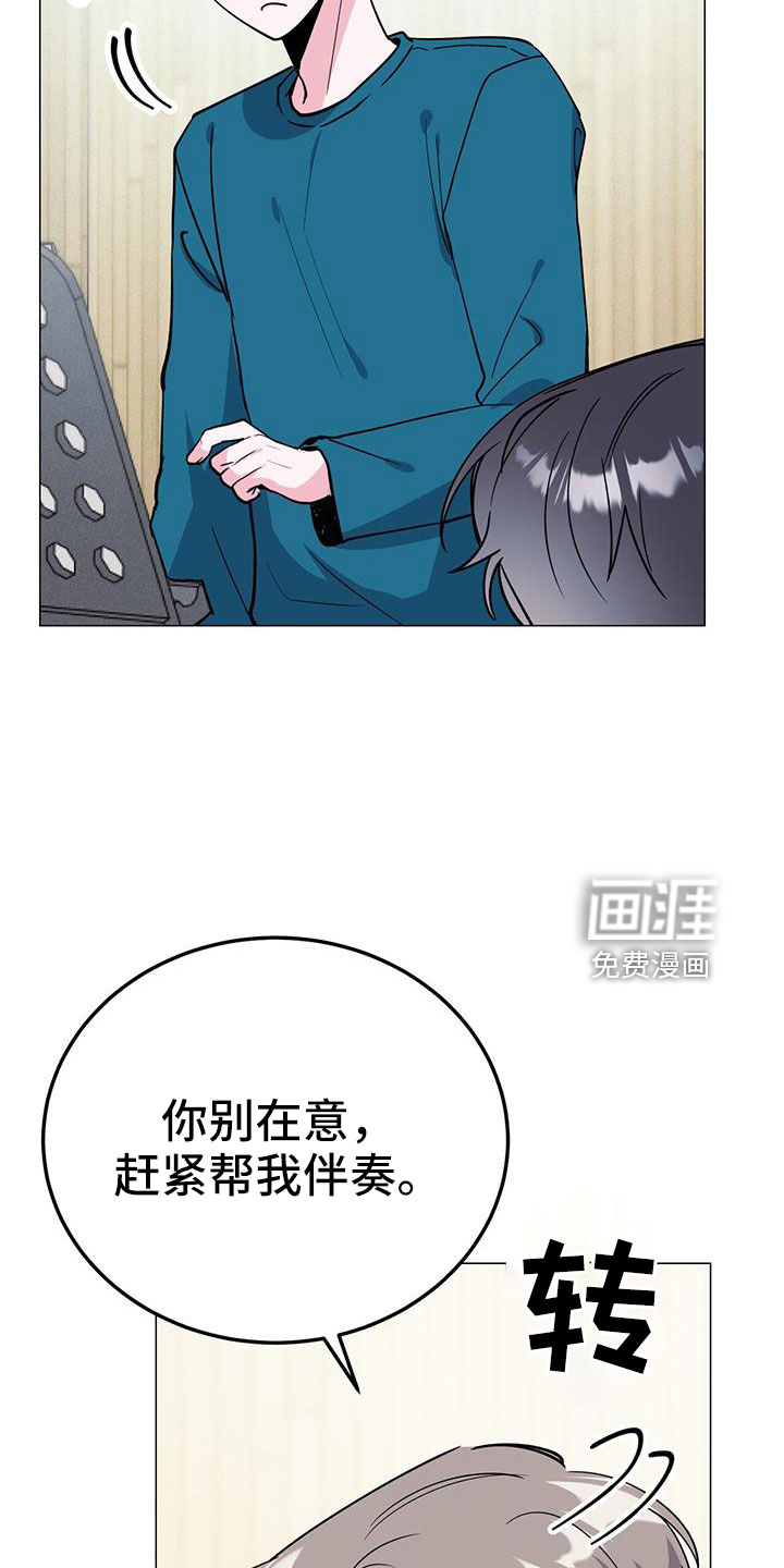 第67话32