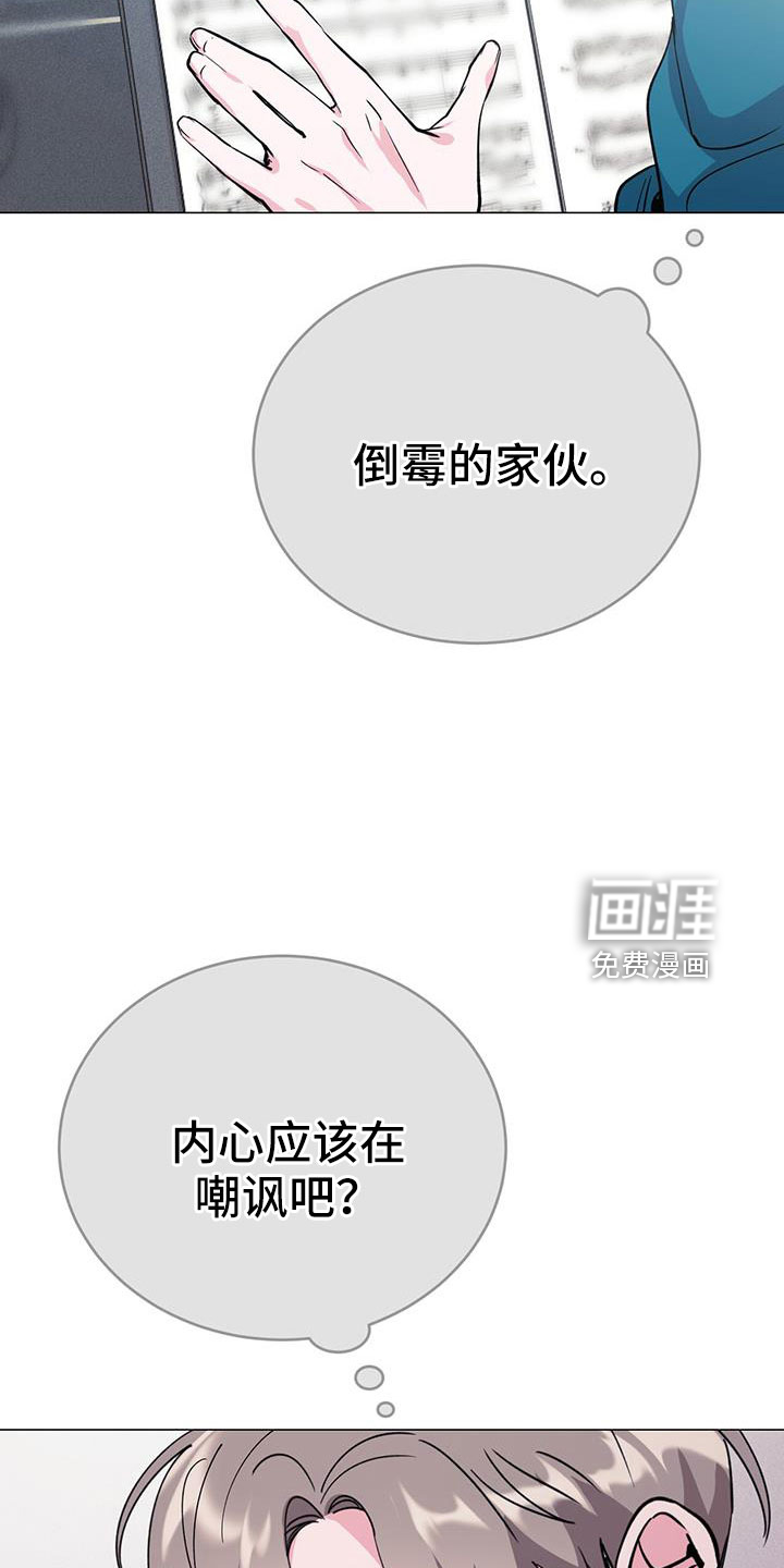 第67话34