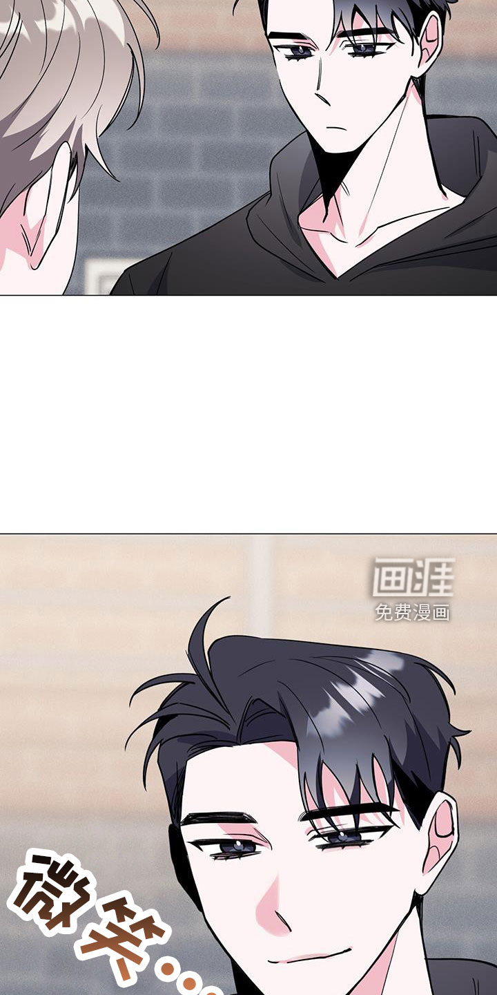 第67话5