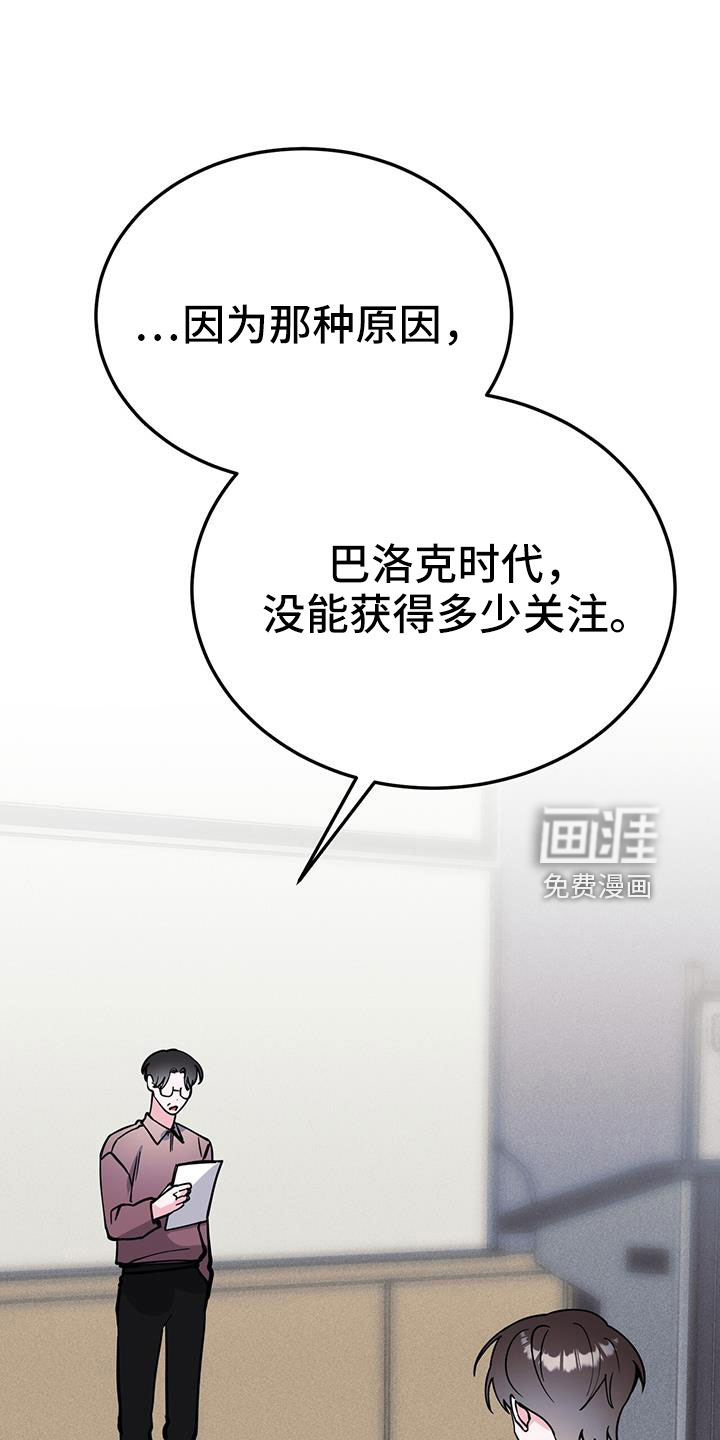 第66话0