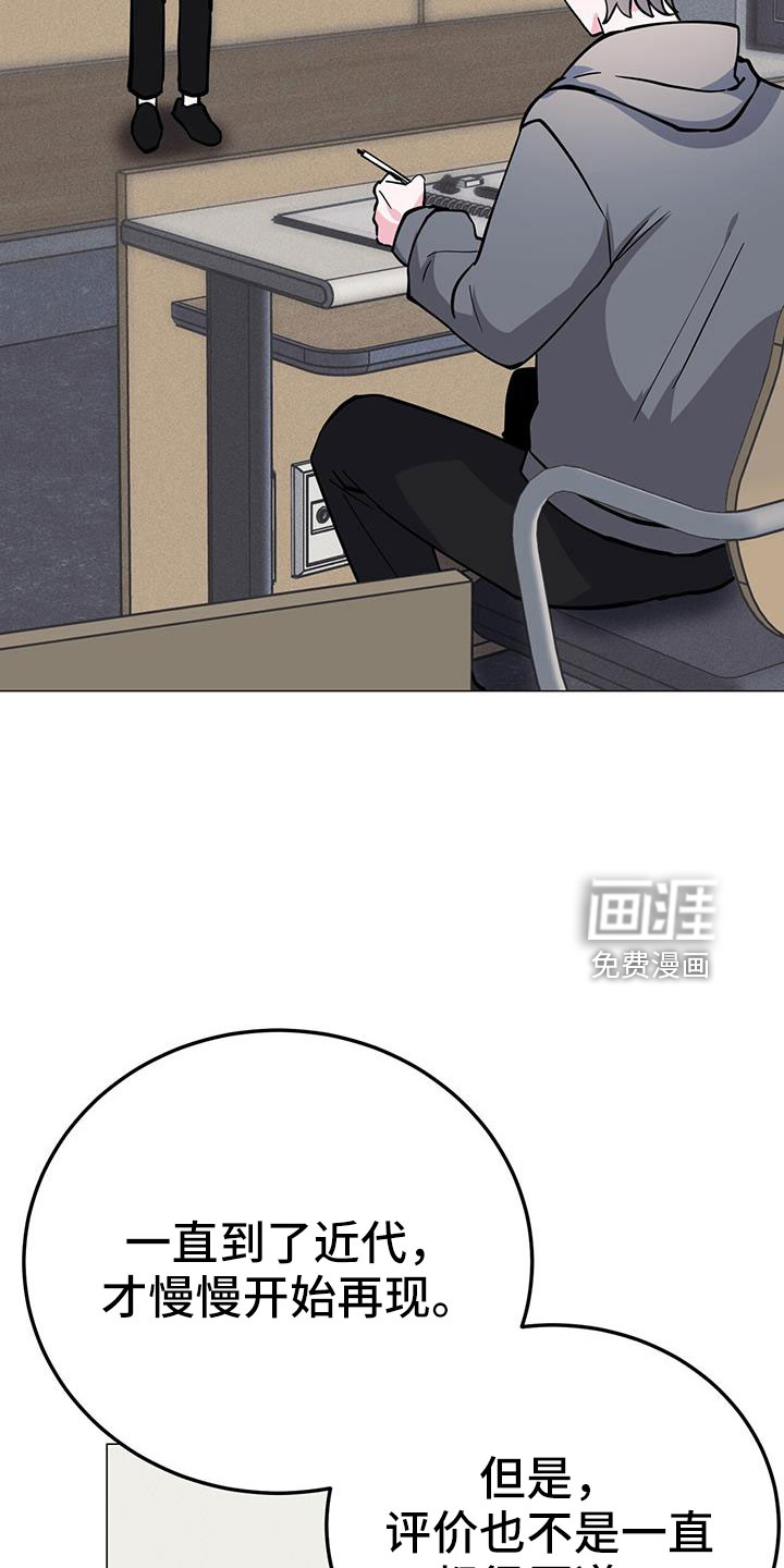 第66话1