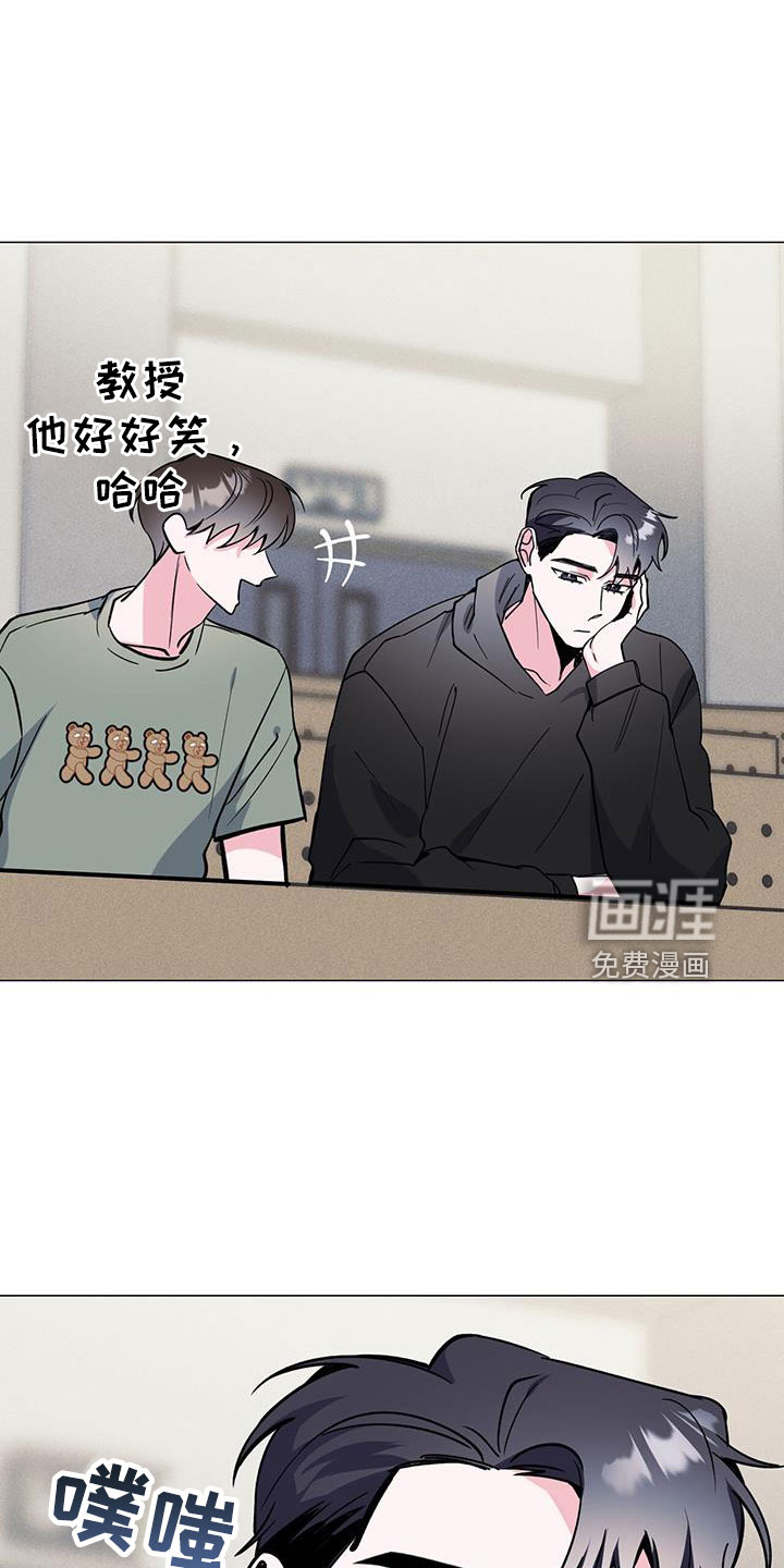 第66话11