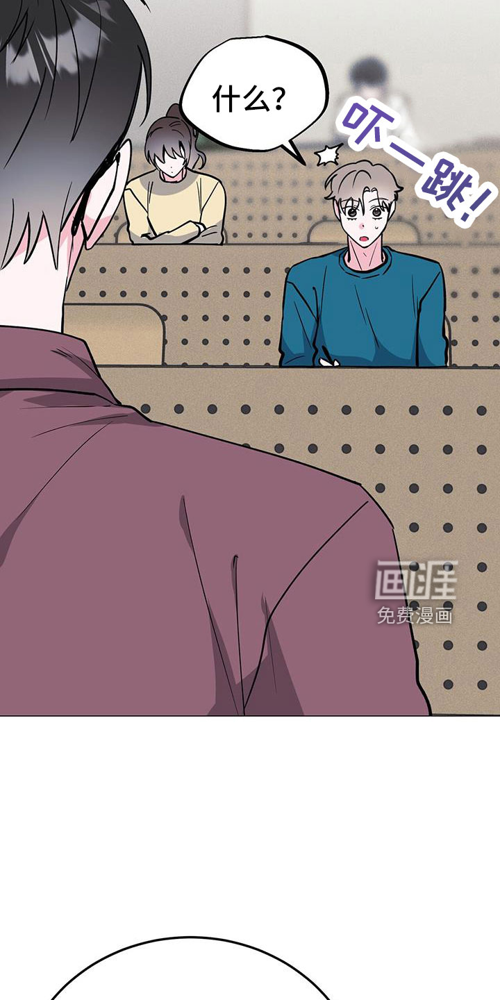 第66话3