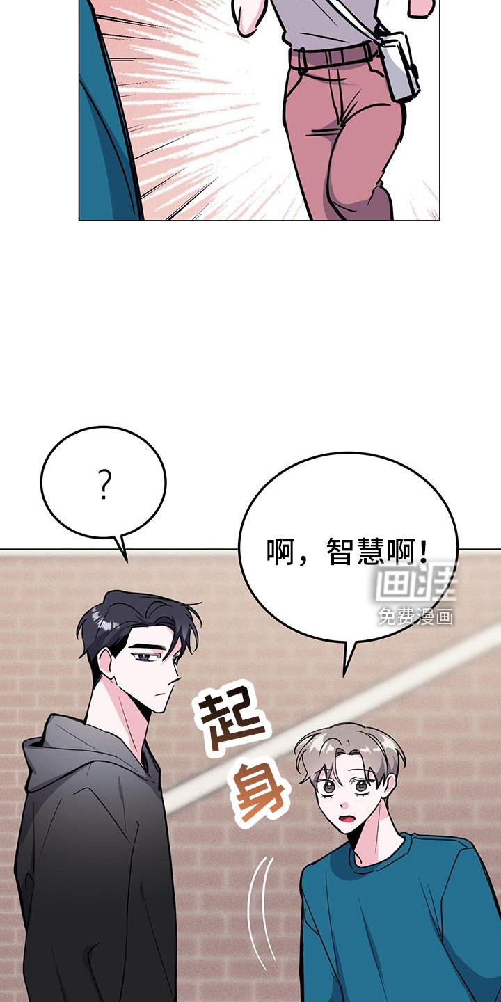 第66话30