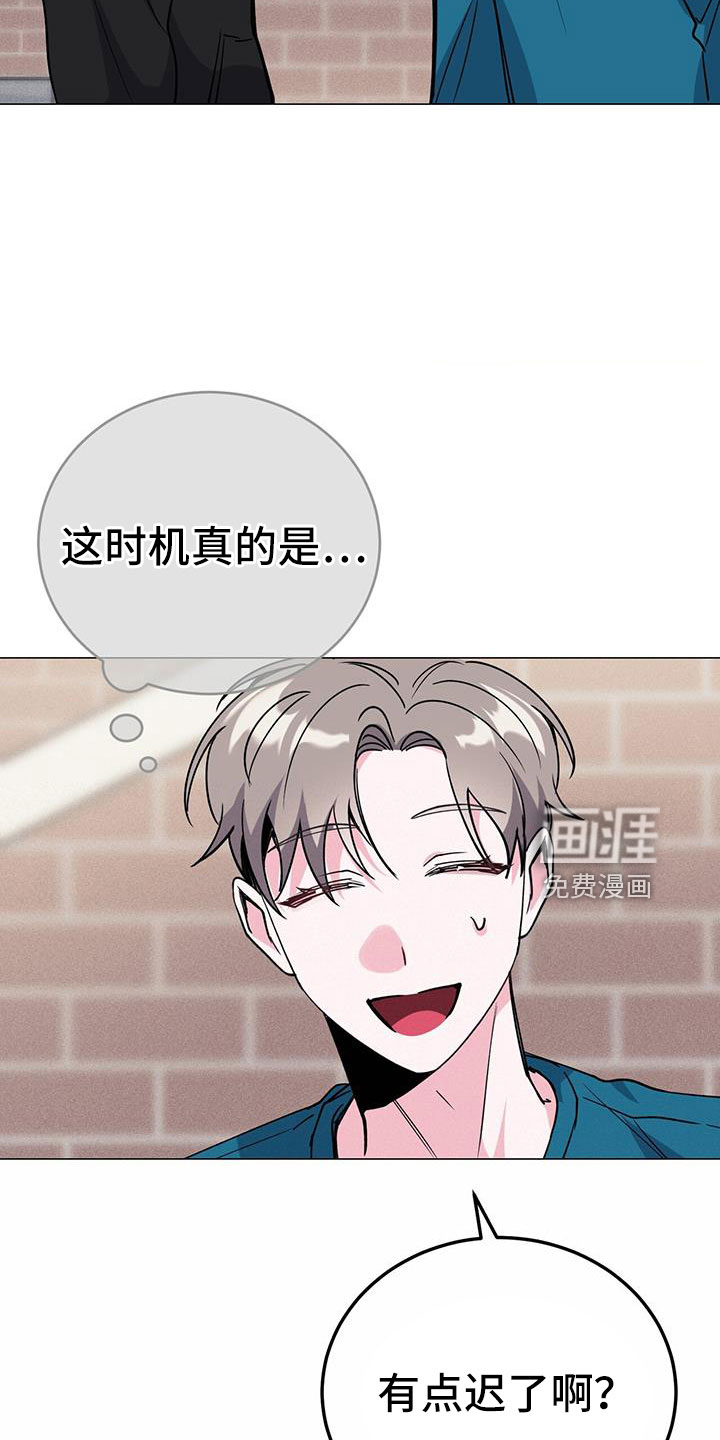 第66话31