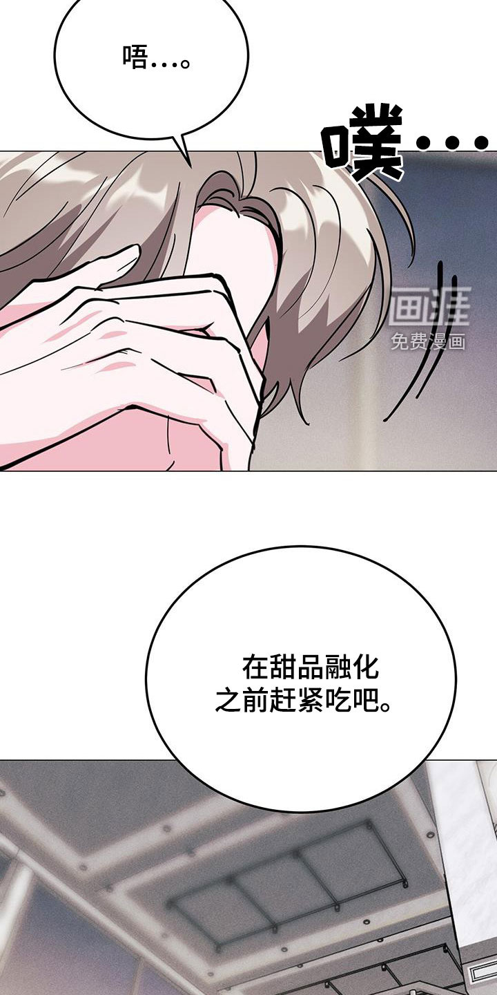 第65话11