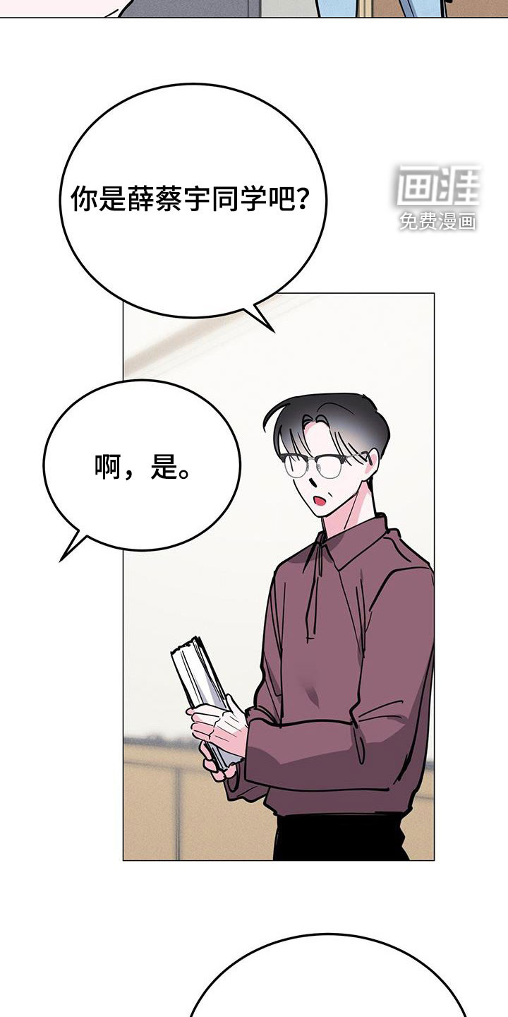 第65话20