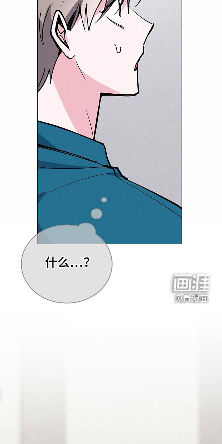 第65话23