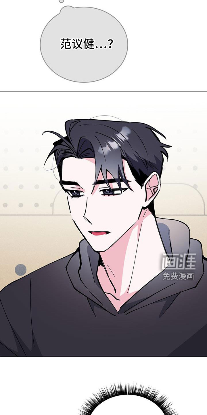 第65话25