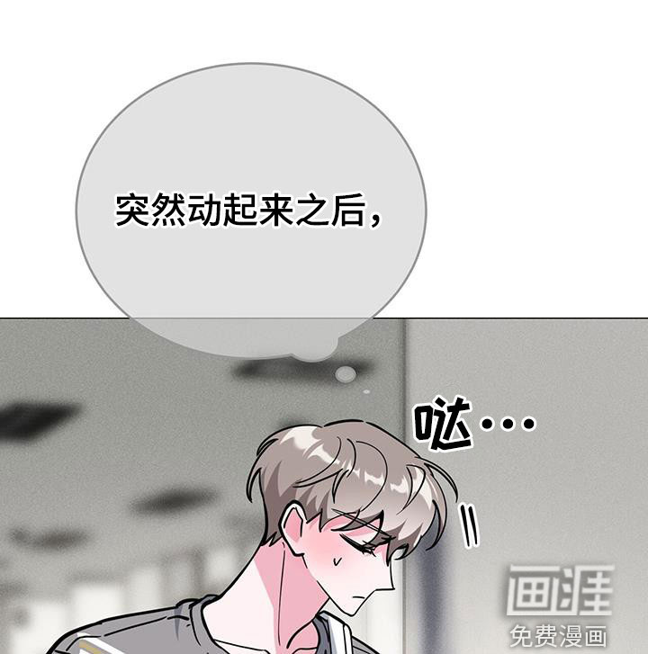 第64话17