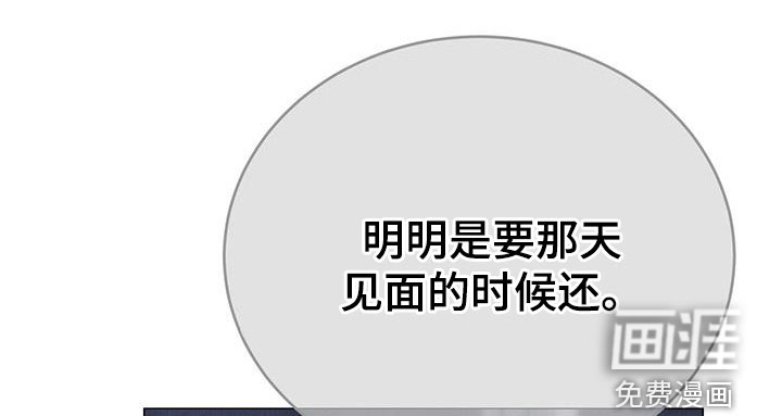 第64话25