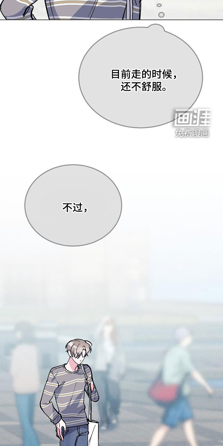 第63话10