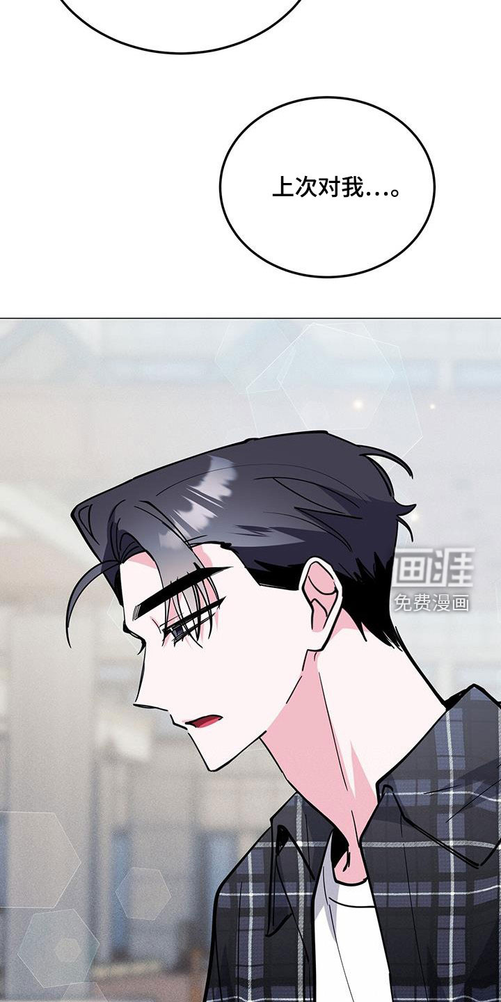 第63话23