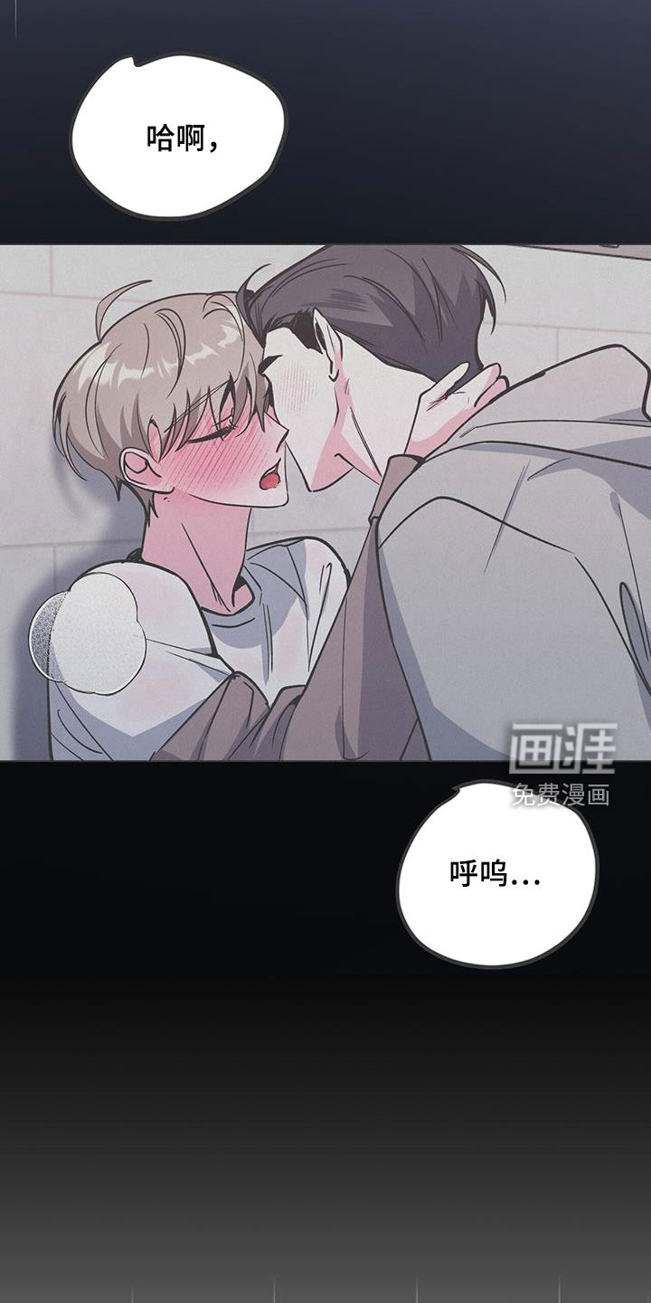 第63话26