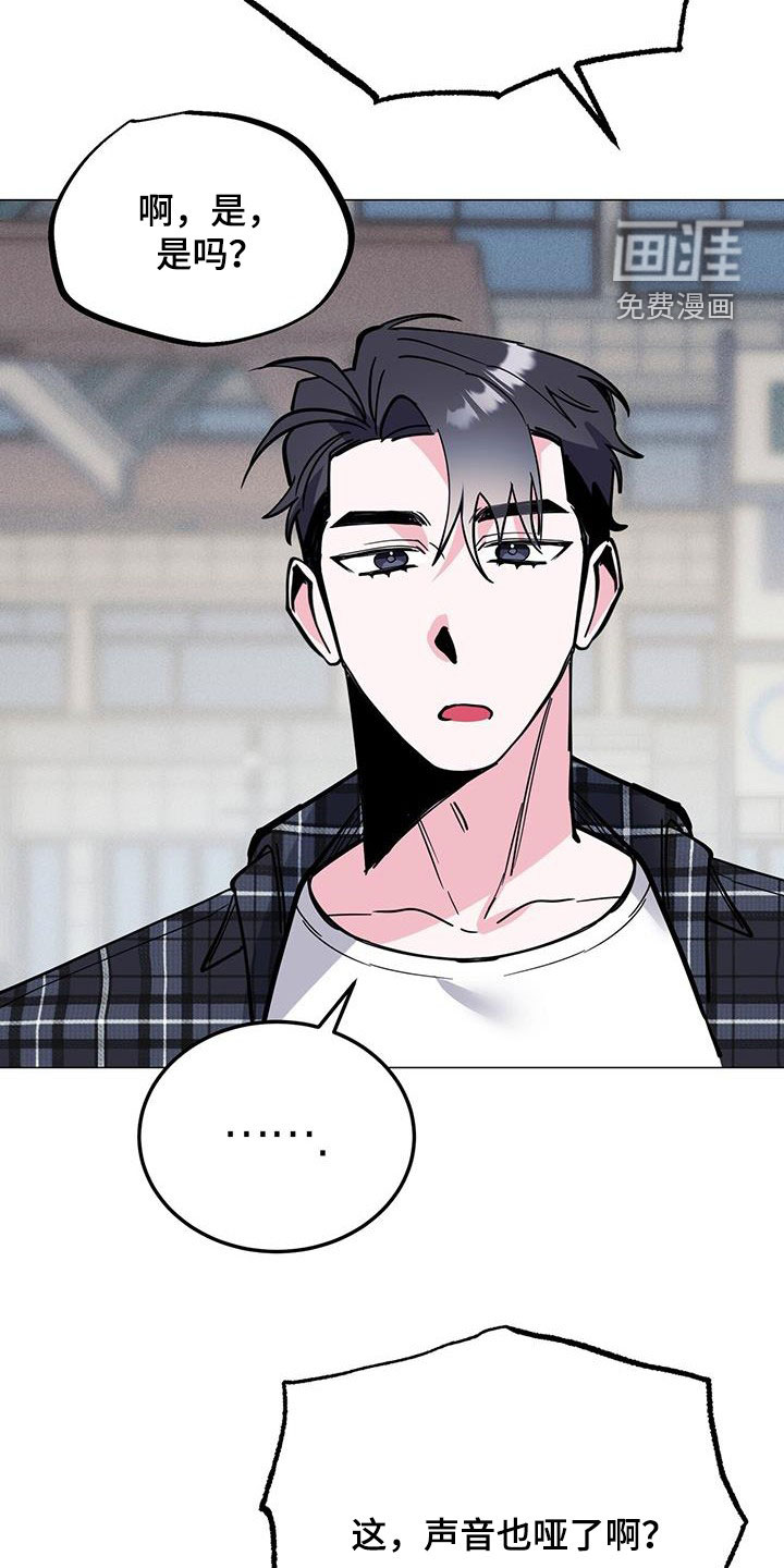 第63话34