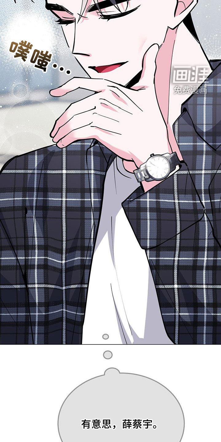 第63话37