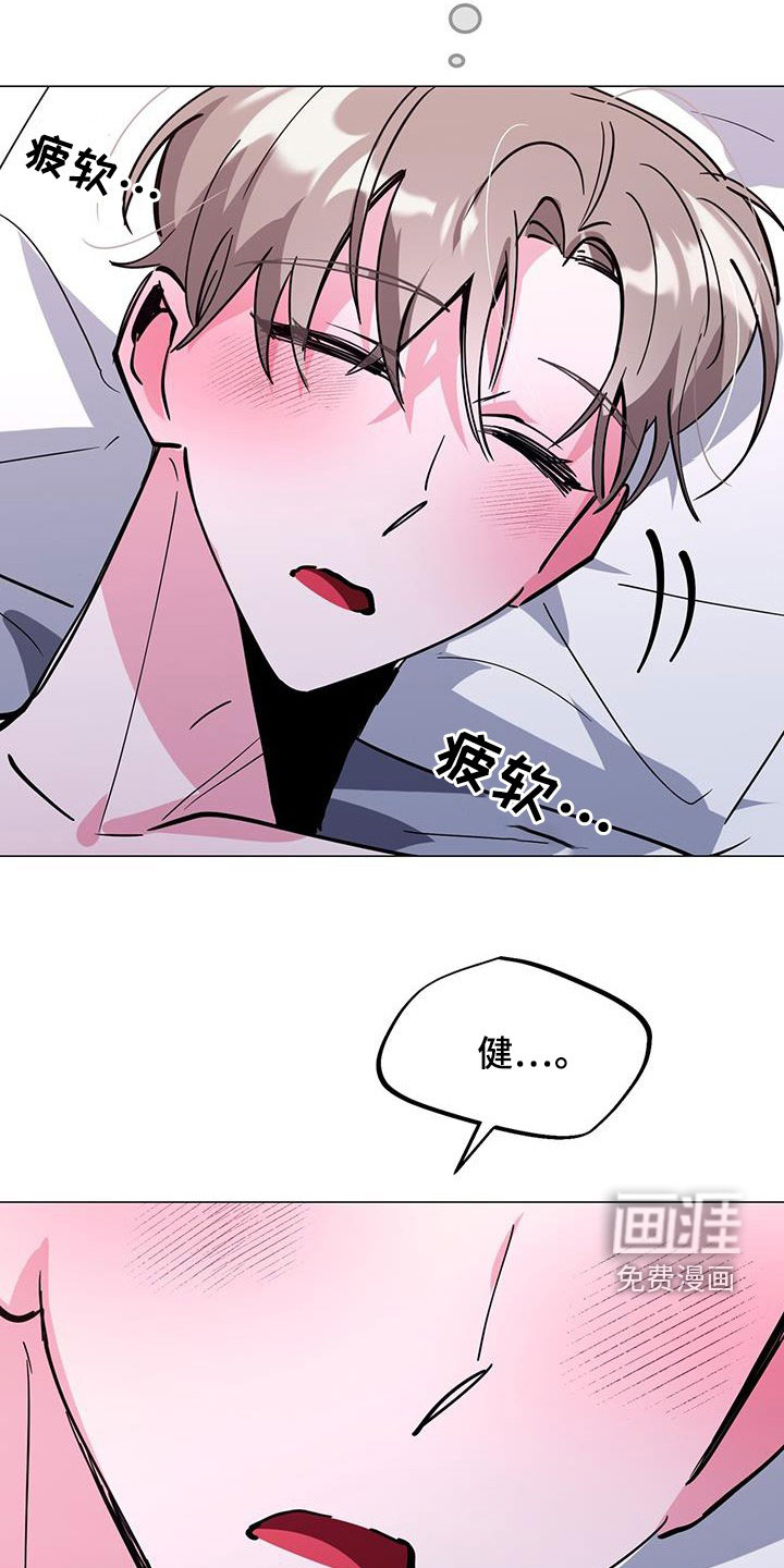 第63话5