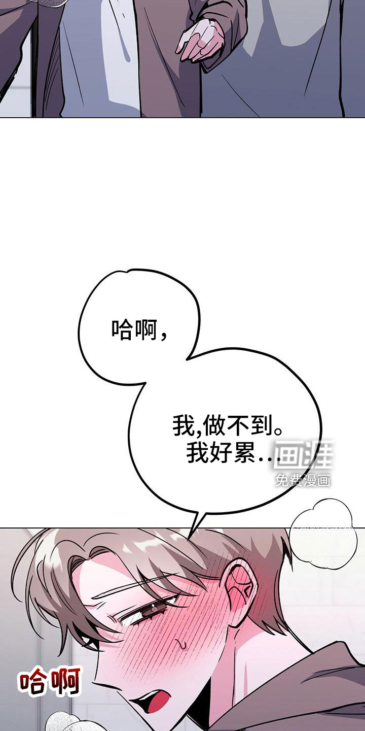 第62话19