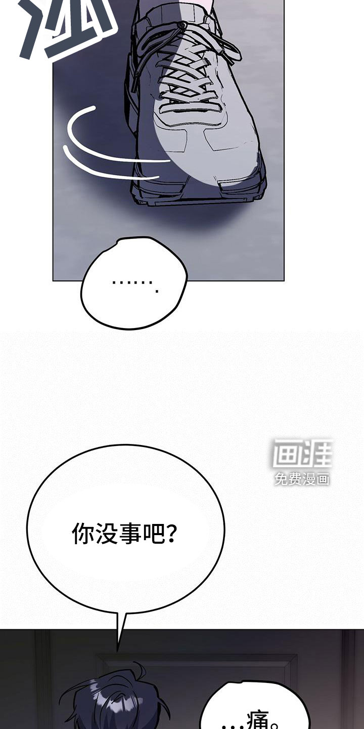 第62话25