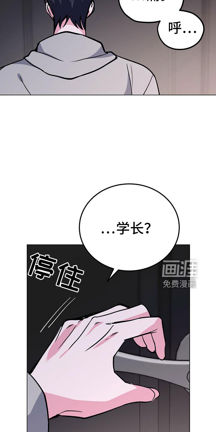 第62话26