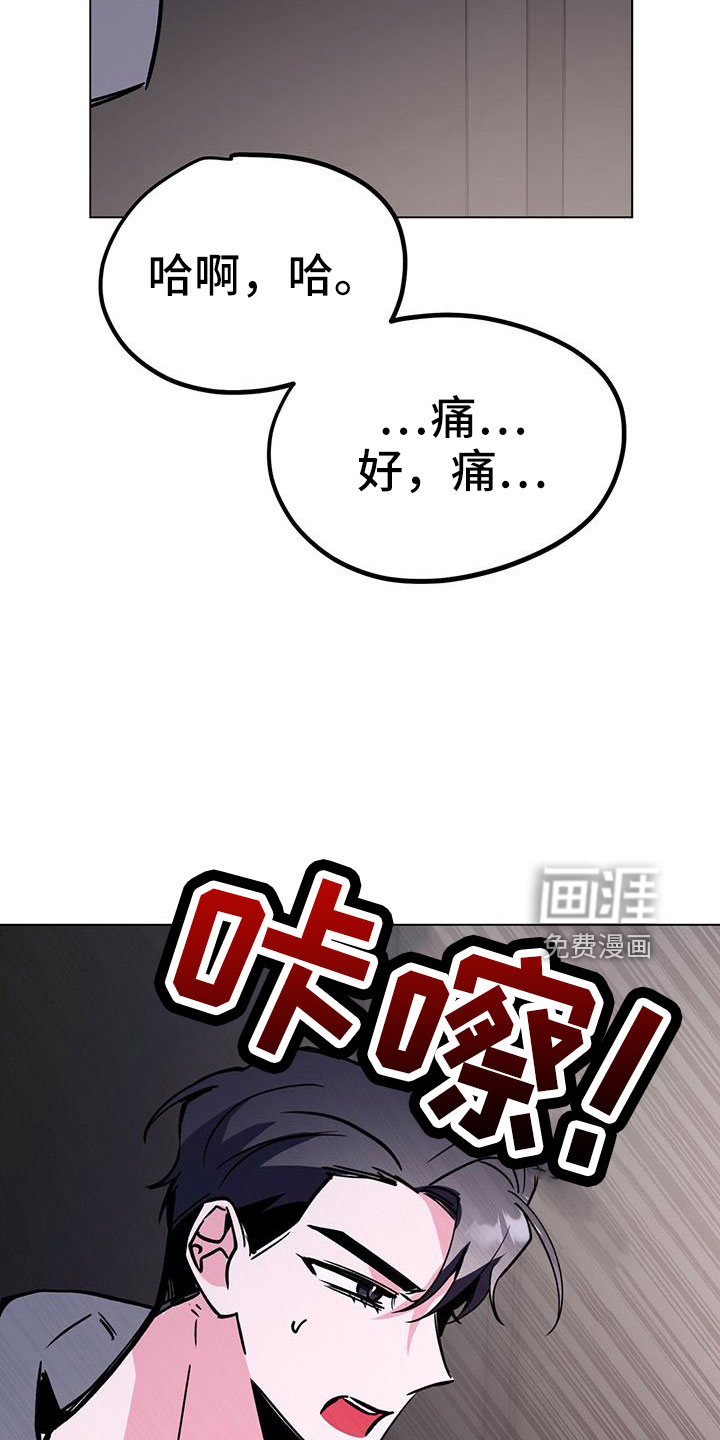 第62话27