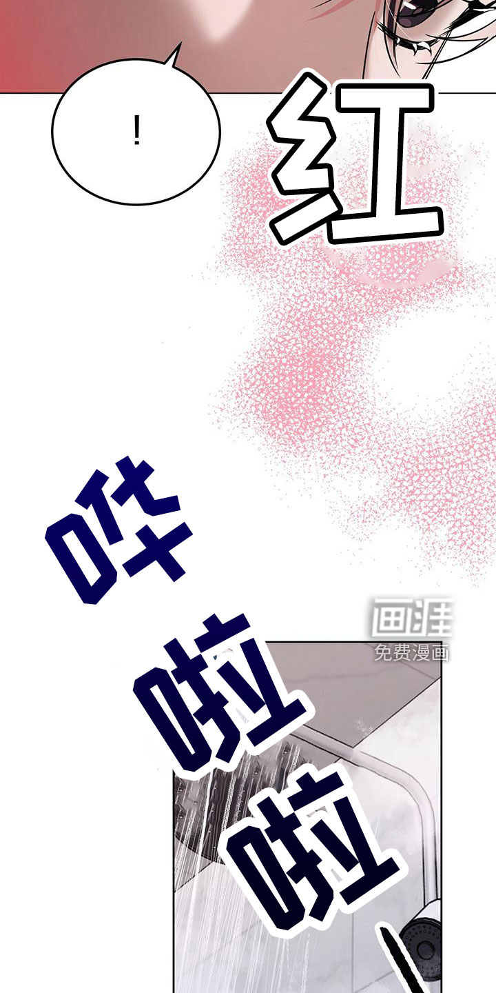 第62话29