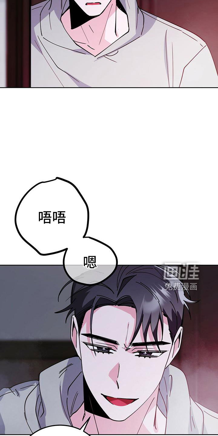第62话32