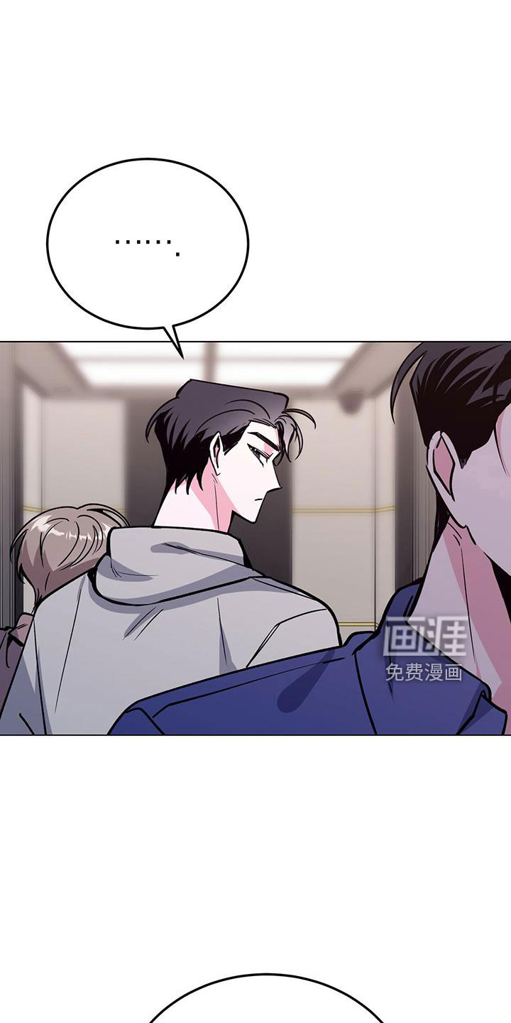第62话9