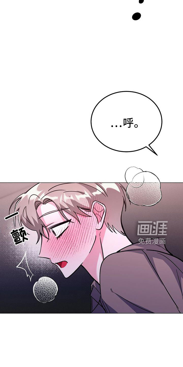 第61话19