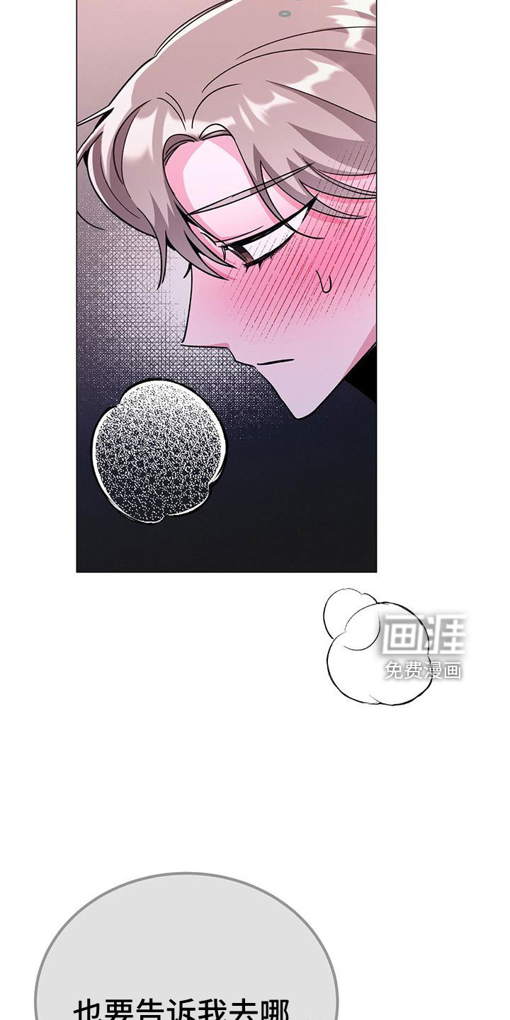 第61话22