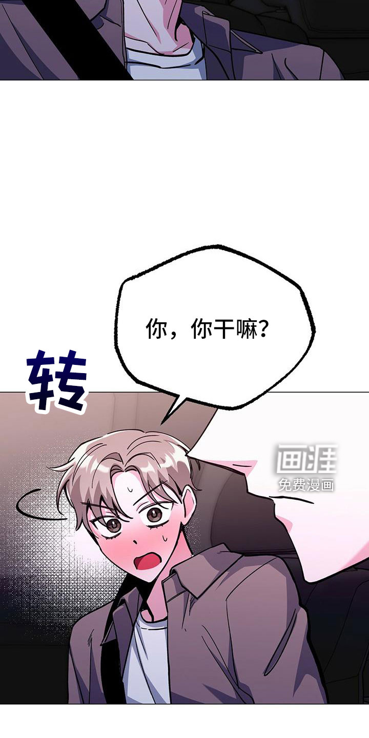 第61话27
