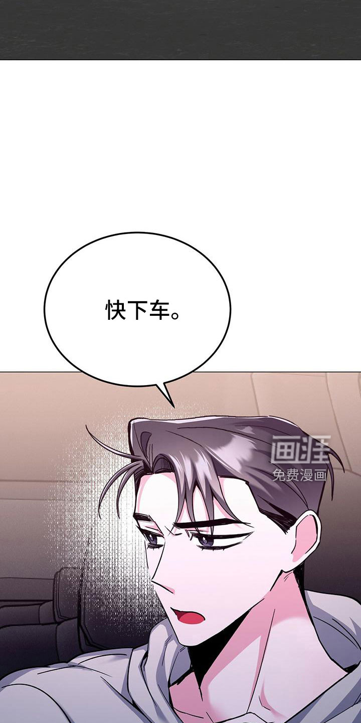第61话30