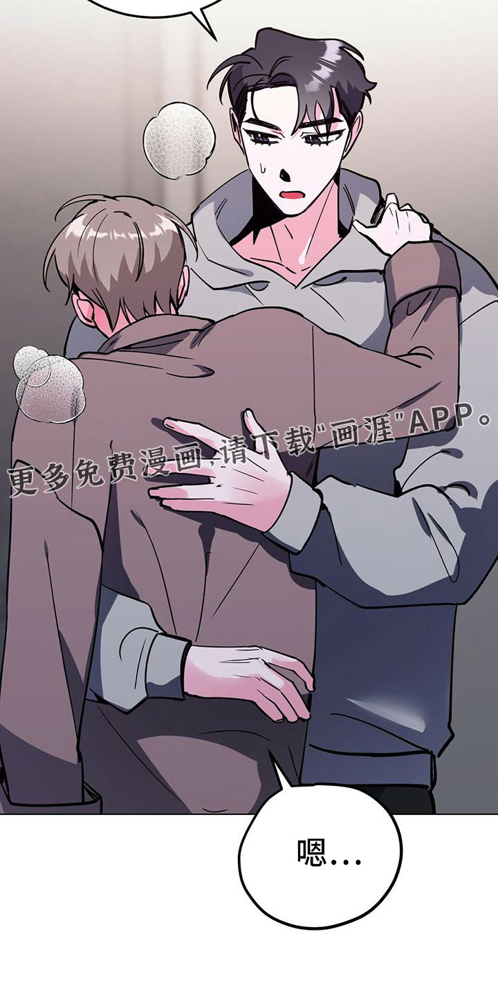 第61话34