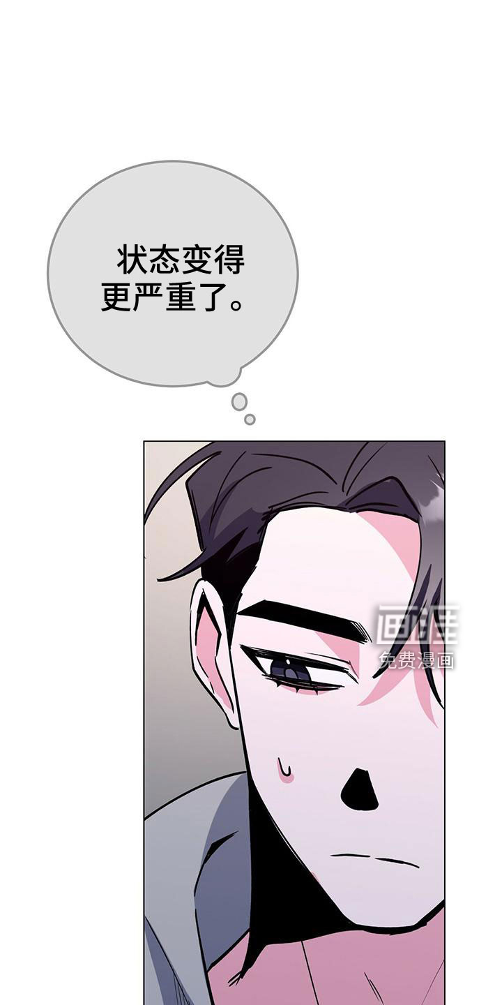 第61话35