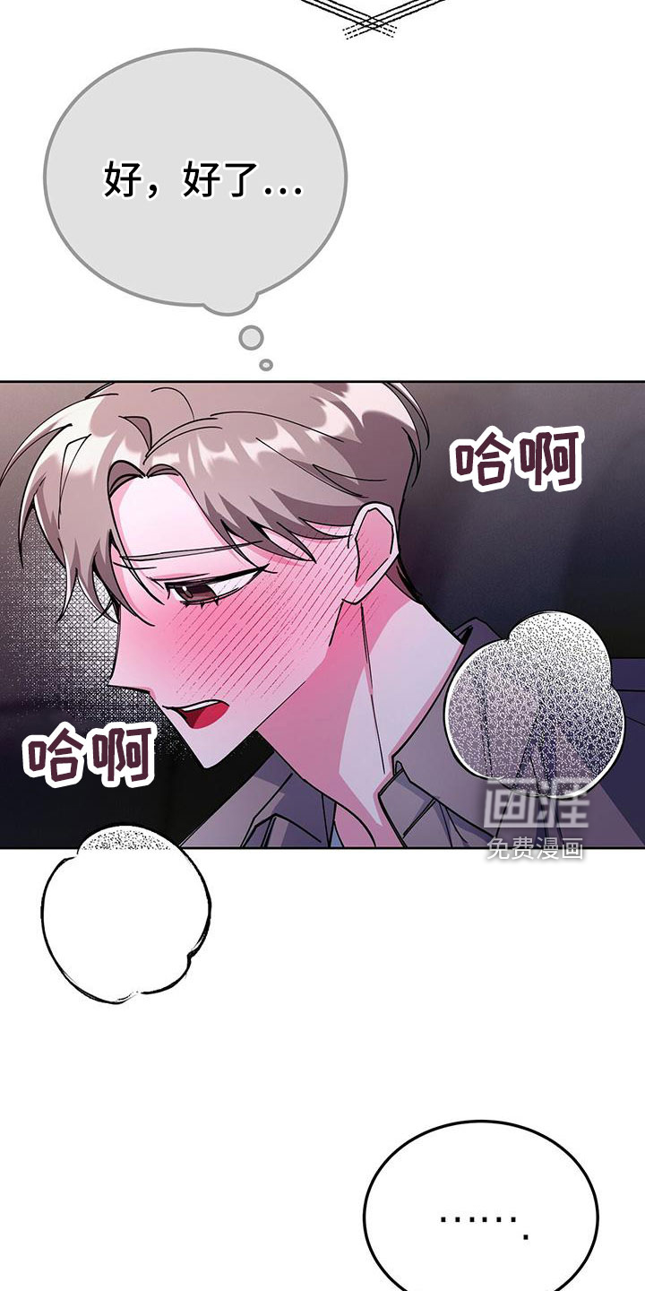 第60话15