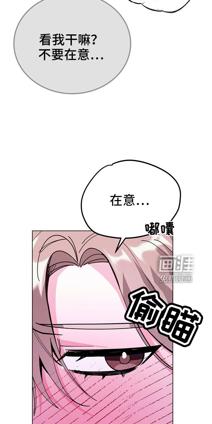 第60话23