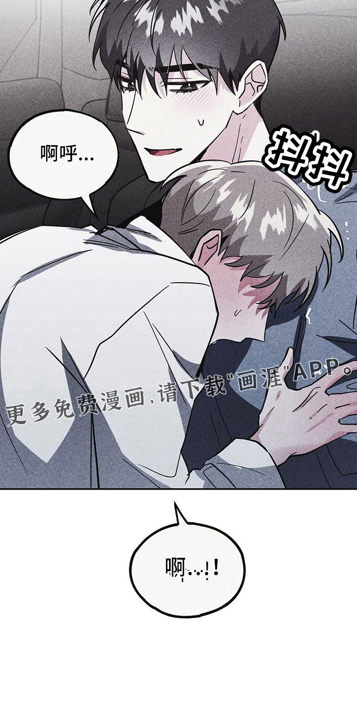 第60话27