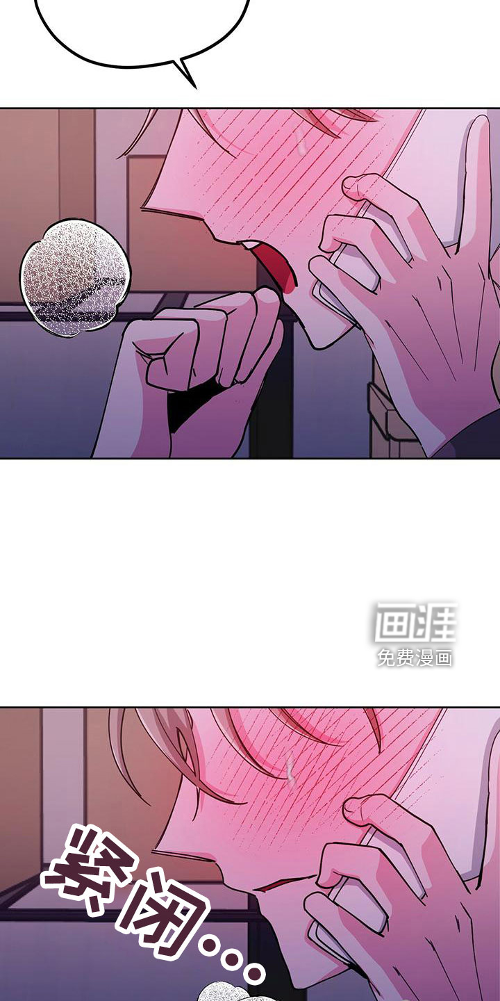 第60话3