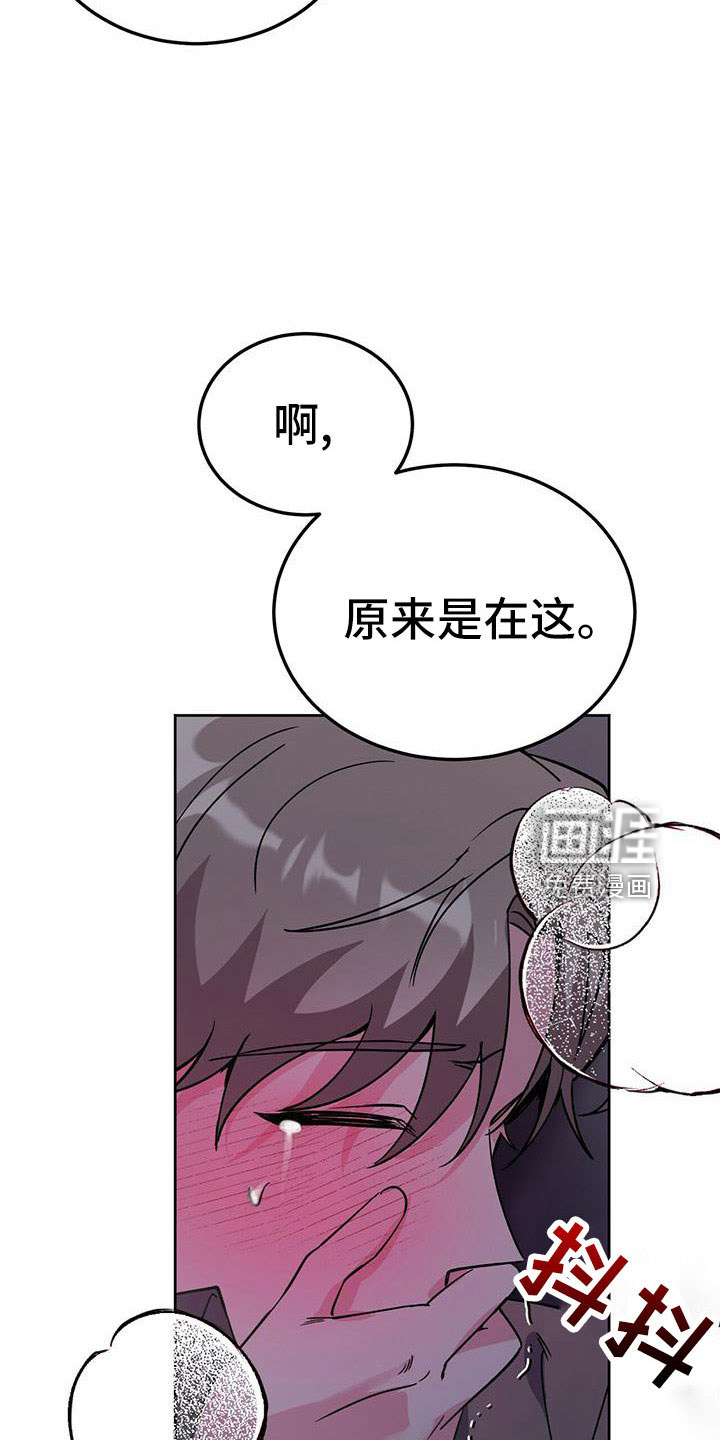 第59话1